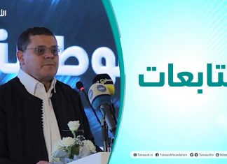 متابعات | الملتقى الأول لمخاتير المحلات