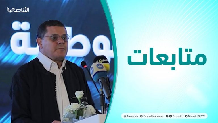 متابعات | الملتقى الأول لمخاتير المحلات