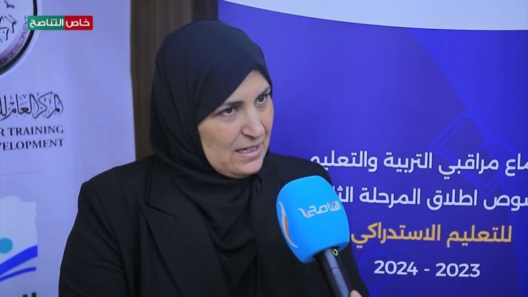 خاص التناصح | أ. مسعودة الأسود/ وكيل وزارة التعليم للشؤون التربوية: العملية التعليمية شابتها الكثير من التحديات وهذا ما أثر سلبا على الطلاب