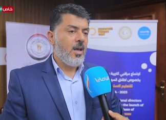 خاص التناصح | سمير بالأشهر/ مراقب التربية والتعليم ببلدية تاجوراء: لدينا بعض الطلاب يعانون بشكل كبير في نقص بعض المواد سواء في اللغتين العربية والإنجليزية وهؤلاء سوف يُسْتَهْدَفون بدورات مكثفة