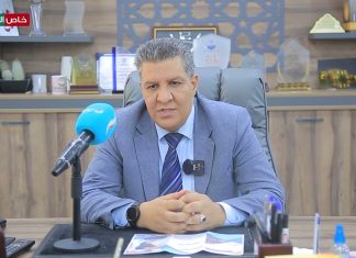 موسي المقريف/ وزير التربية والتعليم: المرحلة الأولى لمسابقة “القندس الليبي” لمهارات الحاسب الآلي شاركت فيها 80 مراقبة تعليم انطلاق المرحلة الأولى من البطولة المعلومتية (مسابقة القندس الليبي)