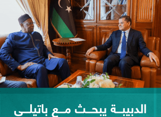 الدبيبة يبحث مع باتيلي ملف الانتخابات المرتقبة