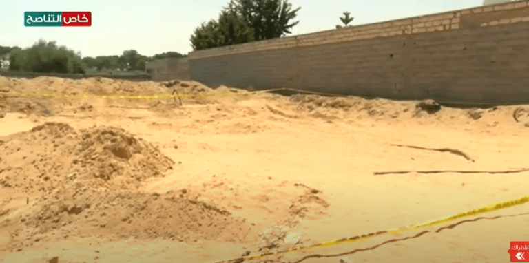 عدسة التناصح ترصد الموقع الأثري المكتشف مؤخرا في مدينة الزاوية