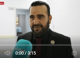 عدسة التناصح ترصد الجولة التعريفية بمناسبة اليوم العالمي للمفقودين