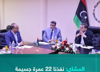 المشاي: نفذنا 22 عمرة جسيمة أضافت 1550 ميغاوات للشبكة