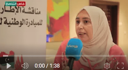 لقاء مع المطورة بشركة التقدم الهندسي إيمان اونيس في الورشة التي تقيمها الهيئة الوطنية لخدمات نقل الدم لمناقشة آلية تنفيذ مقترح خطة التواصل مع المتبرعين