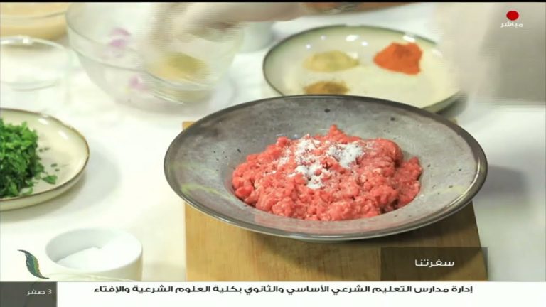 برنامج سفرتنا | الموسم السادس | مع الشيف إيهاب بن رجب | وصفة الحلقة:  الحواوشي لايت | 19 – 08 – 2023