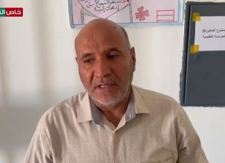 نتمنى تطبيق فكرة “معلم الظل” في المؤسسات التعليمية لدمج طلاب ذوي الاحتياجات الخاصة.. حسين الزحاف/ مفتش تربوي خلال ملتقى أقيم بـ بلدية العربان تحت شعار “صاحب الهمة مُلهم رفعناه وزرعنا الأمل”