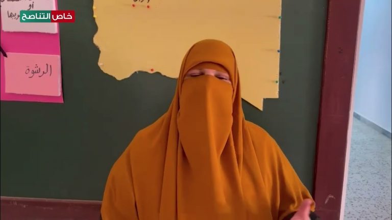 “نتمنى تفعيل دور الاختصاصي الاجتماعي والمرشد النفسي داخل المدارس وتفعيل فكرة المعلم الظل..” امدلّلـه مفتاح/ عضو المجلس البلدي العربان والمسؤولة عن ملف التعليم.