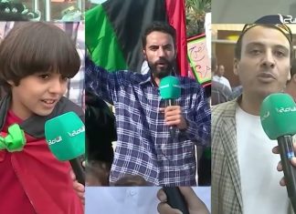 عدسة التناصح: – بيان مؤسسات المجتمع المدني حول اللقاء المسرب لوزيرة الخارجية الليبية مع وزير خارجية الكيان المحتل