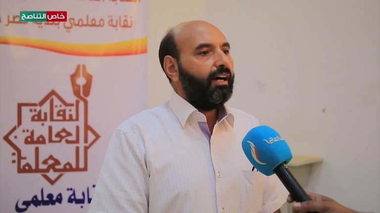 هذه المناشط مهمة لرفع كفاءة المعلمين .. لقاء مع محمد أبو عبود مدير مكتب الإعلام بالمجلس البلدي قصر الأخيار خلال البرنامج التفاعلي “مهارات ومتطلبات المعلم الفعال”