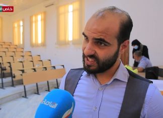 إقبال كبير من المعلمين على البرنامج التفاعلي “مهارات ومتطلبات المعلم الفعال” نوح الكفوك نائب نقيب معلمي قصر الأخيار