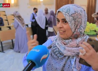 المعلم محتاج لمثل هذه الدورات ليكون معلم ومدرب .. المعلمة “سمية اللطوفة” خلال البرنامج التفاعلي لمهارات ومتطلبات المعلم الفعال ببلدية قصر الأخيار.