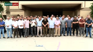 خاص للتناصح/ بيان أعضاء هيئة التدريس بجامعة مصراتة من أمام مقر رئاسة الجامعة