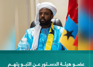 عضو هيئة الدستور عن التبو يتهم ميليشيات حفتر بالتهجير القسري