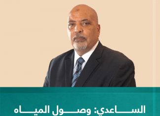 مدير الإعلام بجهاز النهر الصناعي صلاح الساعدي يؤكد للتناصح استمرار ضخ المياه بشكل تدريجي للمناطق المتضررة بسبب الخط المنهار باجدابيا