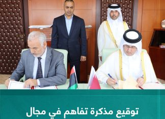 توقيع مذكرة تفاهم في مجال الطيران بين ليبيا وقطر