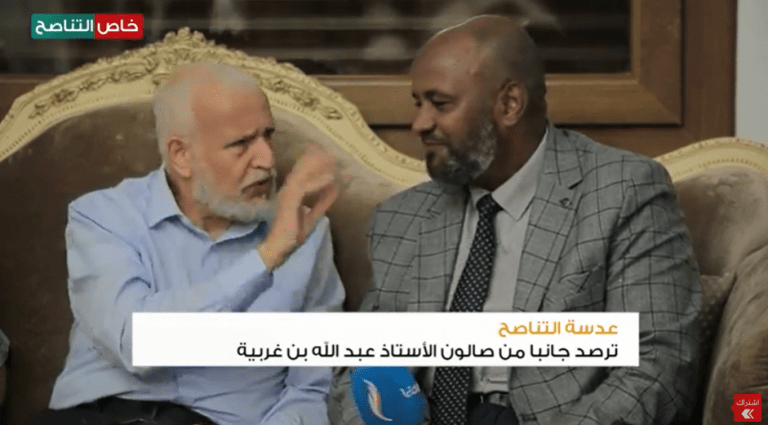 عدسة التناصح ترصد جانبا من صالون الأستاذ عبد الله بن غربية لبحث مسارات علمية واهتمامات أدبية نقدية مع الأستاذ الدكتور الصديق بشير نصر