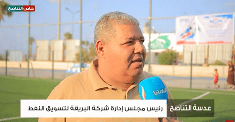 عدسة التناصح ترصد انطلاق فعاليات دوري كأس شركة البريقة لتسويق النفط