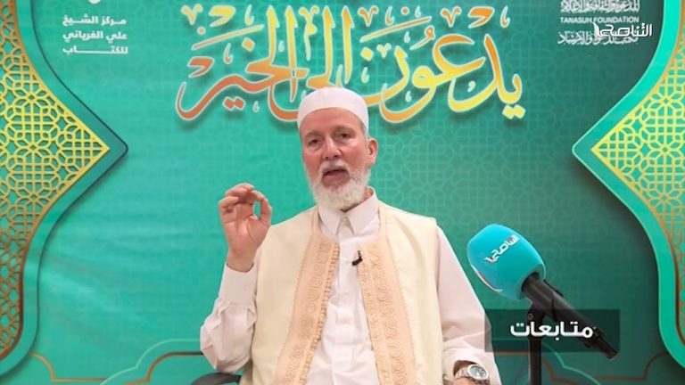 ندوة بعنوان كارثة الشرق الليبي وأمة الجسد الواحد .. مع الشيخ سامي الساعدي| الأمين العام لمجلس البحوث بدار الإفتاء الليبية