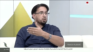 برنامج تغطية خاصة | مدينة درنة | تقديم أسامة الرياني و تميم أبوغرسة | 21 – 09 – 2023