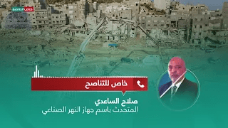 الفيضان تسبب في تدمير عدد من الجسور بـدرنة وقمنا بإنشاء جسر خرساني مؤقت يربط شرق المدينة بغربها