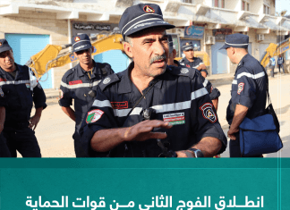 انطلاق الفوج الثاني من قوات الحماية المدنية الجزائرية إلى مدينة درنة