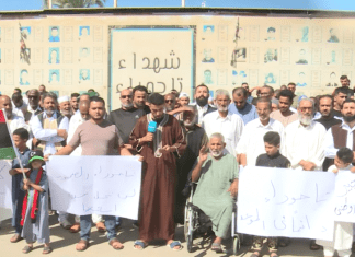 عدسة التناصح ترصد بيان أهالي تاجوراء وتضامنهم مع أهالي مساكن معيتيقة