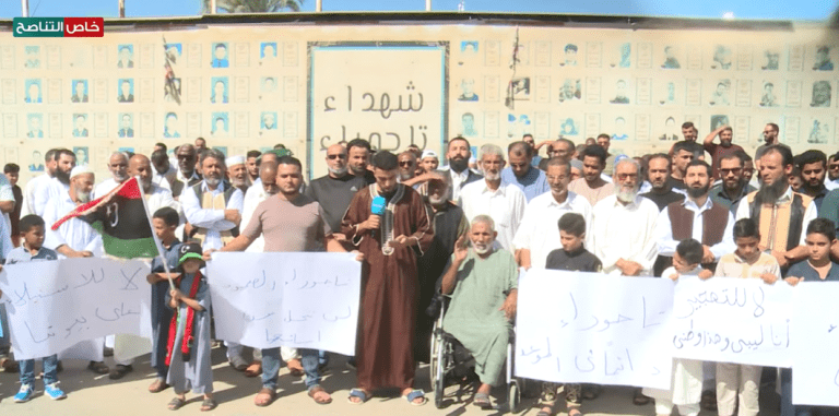 عدسة التناصح ترصد بيان أهالي تاجوراء وتضامنهم مع أهالي مساكن معيتيقة