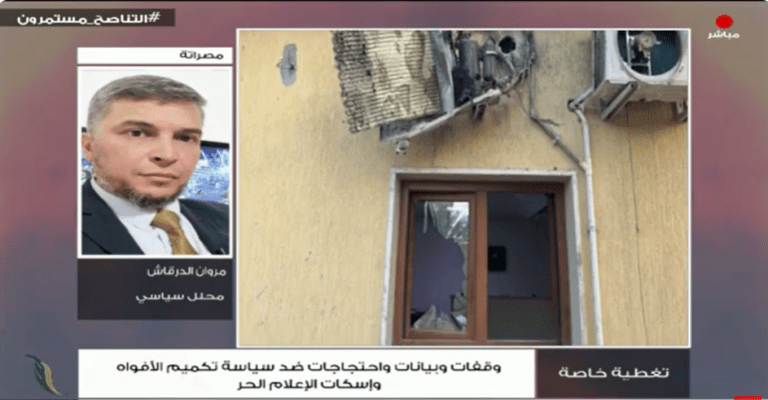 برنامج تغطية خاصة | عنوان الحلقة: وقفات وبيانات واحتجاجات ضد سياسة تكميم الأفواه وإسكات الإعلام الحر | تقديم د. فوزي الغرياني | 07 – 10 – 2023