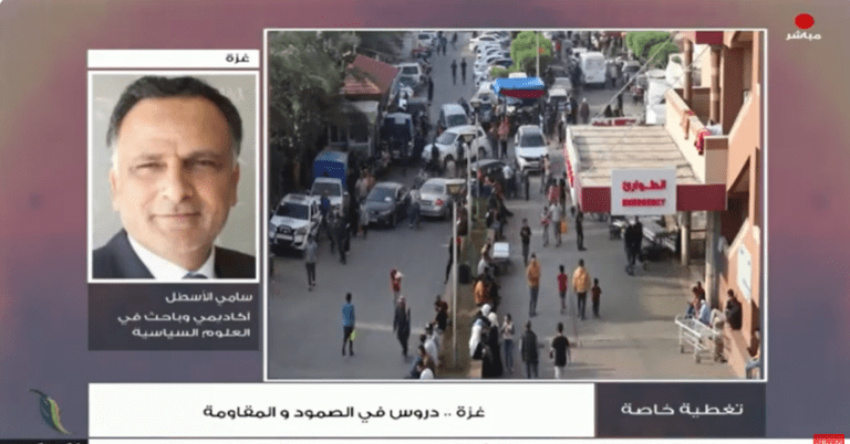 برنامج تغطية خاصة | عنوان الحلقة: غـ زة .. دروس في المـ قاومـ ة | تقديم د. فوزي الغرياني | 29 – 10 – 2023