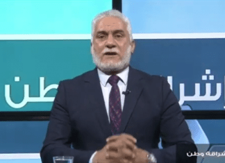 برنامج إشراقة وطن مع أ. سعد العبيدي | تعددت الكوارث وردة الفعل واحدة(2) | 3 – 10 – 2023