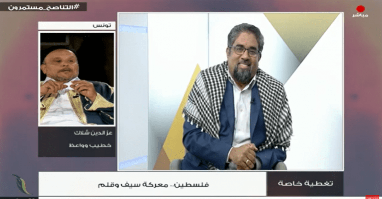 برنامج تغطية خاصة | عنوان الحلقة: فلسطين.. معركة سيف وقلم | تقديم أسامة الرياني | 08 – 10 – 2023