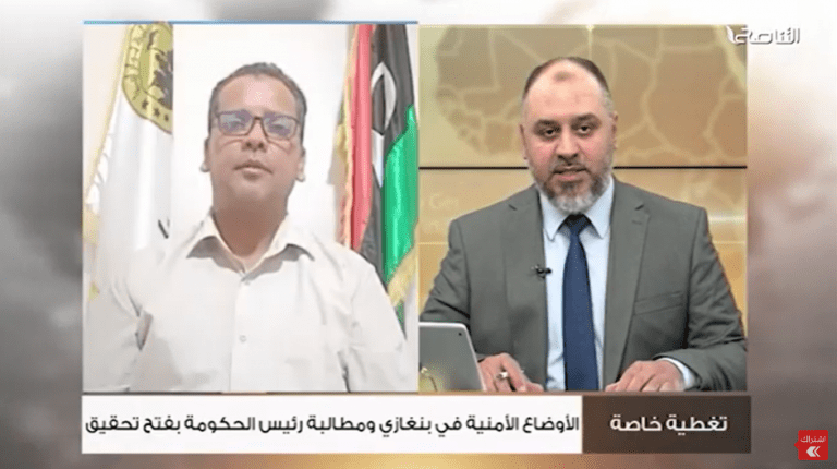 تغطية خاصة | عنوان الحلقة: الأوضاع الأمنية في بنغازي ومطالبة رئيس الحكومة بفتح تحقيق | تقديم عبد الرحمن مرغم | 09 – 10 – 2023