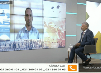 تغطية خاصة | عنوان الحلقة: نزعة الانتقام تهيمن على الأوضاع في غزة | تقديم معتصم أبوعمارة | 14 – 10 – 2023