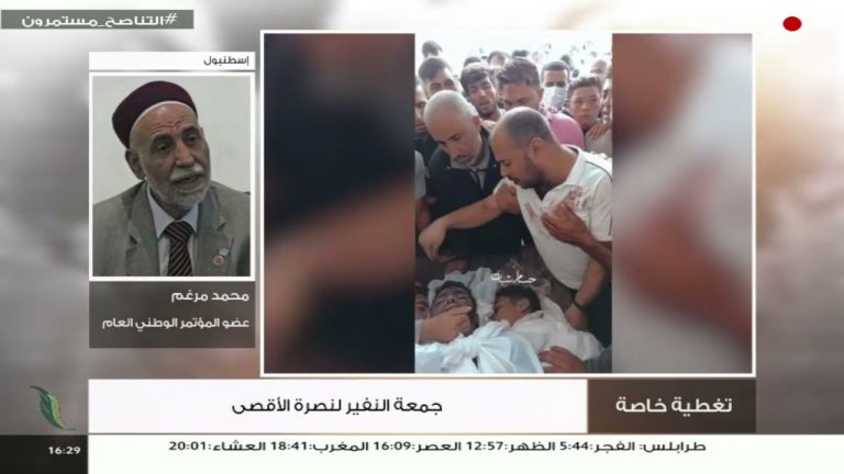 تغطية خاصة | عنوان الحلقة: جمعة النفير لنصرة الأقصى | تقديم محمد الخلاب | 12 – 10 – 2023