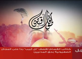 برنامج تغطية خاصة | عنوان الحلقة: طوفان الأقصى الأسبوع الثاني من صمود المقاومة | تقديم د. فوزي الغرياني | 15 – 10 – 2023