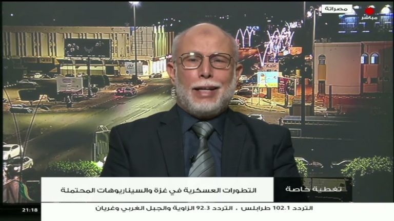 برنامج تغطية خاصة | عنوان الحلقة: التطورات العسكرية في غزة والسيناريوهات المحتملة | تقديم أسامة الرياني | 15 – 10 – 2023