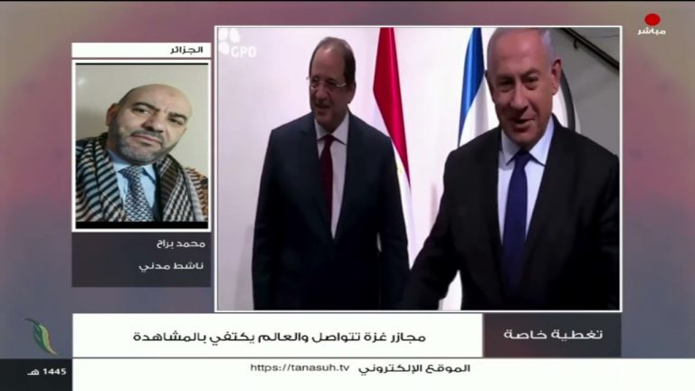 برنامج تغطية خاصة | عنوان الحلقة: مجازر غزة تتواصل والعالم يكتفي بالمشاهدة | تقديم عبد الرحمن مرغم