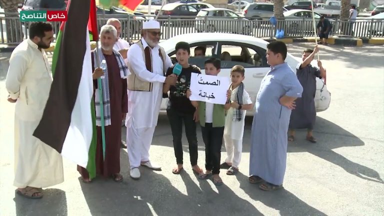 قصيدة جميلة من أحد أطفال تاجوراء نصرة للقضية الفلسطينية