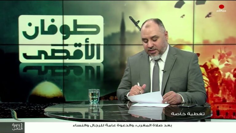 برنامج تغطية خاصة | عنوان الحلقة:  صمود غـ زة .. واستمرار التأييد الشعبي للمـ قاومـ ة | تقديم عبد الرحمن مرغم | 20 – 10 – 2023