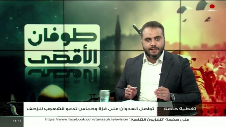 برنامج تغطية خاصة | عنوان الحلقة: تواصل العدوان على غزة وحماس تدعو الشعوب للزحف | تقديم محمد الخلاب | 20 – 10 – 2023