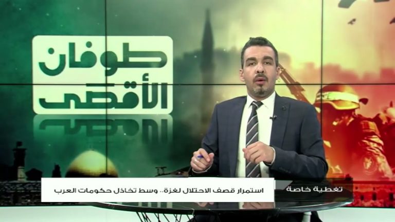 برنامج تغطية خاصة | عنوان الحلقة:  استمرار قصف الاحتلال لغـ زة.. وسط تخاذل حكومات العرب | تقديم عبدالناصر عبدو  | 23 – 10 – 2023