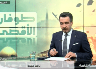 برنامج تغطية خاصة جزء (2) | عنوان الحلقة: طـ وفان الأقـ صي .. عملية عسكرية فاجأت الجميع و أربكت | تقديم عبدالناصر عبدو | 10 – 10 – 2023