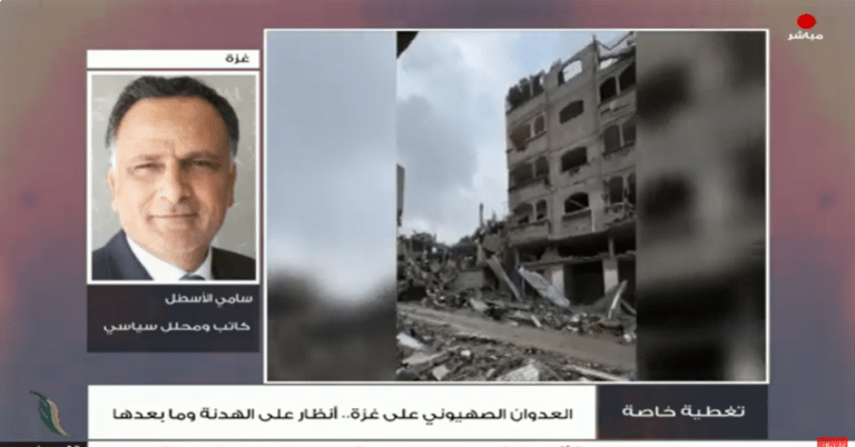 برنامج تغطية خاصة | عنوان الحلقة: العدوان الــصـ..هيــ..ــوني على غــ..ــزة.. أنظار على الهدنة وما بعدها | تقديم عبدالناصر عبدو | 27 – 11 – 2023