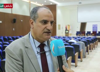 فيصل العبدلى مدير عام الهيئة الليبة للبحث العلمى خلال ورشة عمل “المخترعين والمبدعين فى ليبيا الواقع والتحديات”