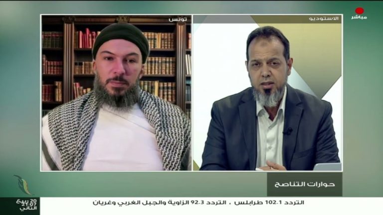 برنامج حوارات التناصح| عنوان الحلقة: ألا في الفتنة سقطوا | تقديم عبدالله الجعيدي| ضيف الحلقة: الشيخ كمال المرزوقي/ رئيس جامعة الإمام مالك للعلوم الشرعية  | 4 – 11 – 2023