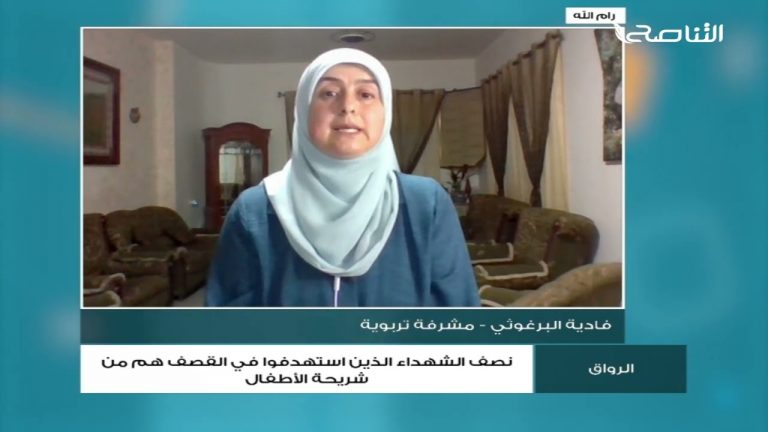 برنامج الرواق | عنوان الحلقة: أطفال غ.ز.ة من مقاعد الدراسة إلى الملاجئ | تقديم معتصم أبو عمارة  | 4 – 11 – 2023