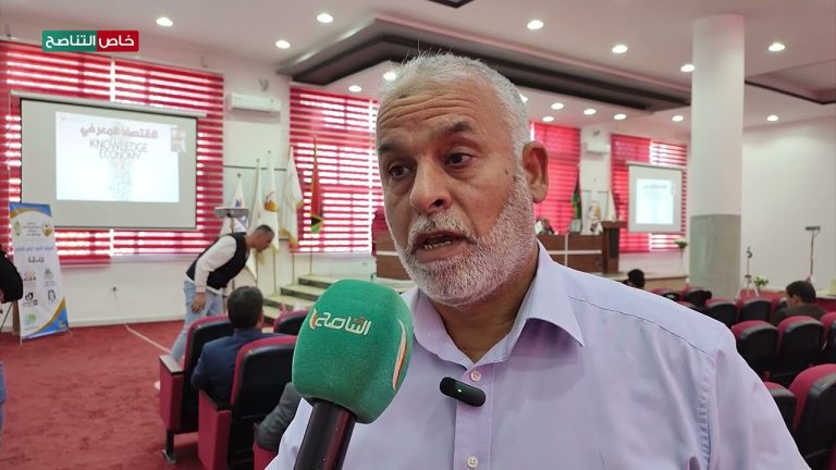 لقاء مع عضو اللجنة العلمية بالمؤتمر العلمي السابع في كلية الاقتصاد بمدينة الخمس عبدالسلام المائل في فعاليات المؤتمر الذي حمل عنوان (رأس المال الفكري والاقتصاد القائم على المعرفة)