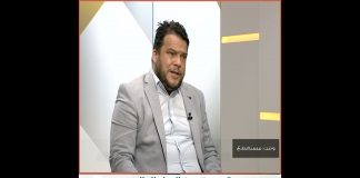 شاهد | الصحفي الرياضي هشام حقية ينتقد بشكل لاذع الجيل السابق من اللاعبين الدوليين ويصفهم بــ”الـمنهزمين” متسائلًا ماذا قدم هؤلاء من محليين ومحترفين للمنتخب الليبيّ؟